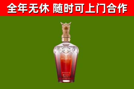 东莞市回收剑南春价格