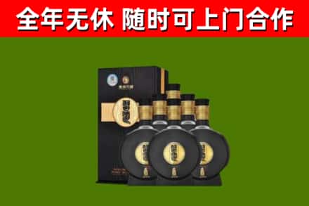 东莞市回收习酒