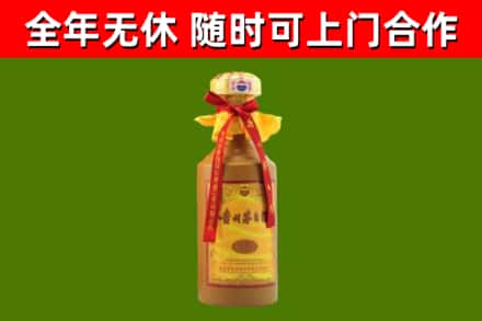 东莞市烟酒回收15年茅台酒.jpg