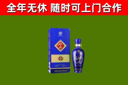 东莞市烟酒回收杜康.jpg