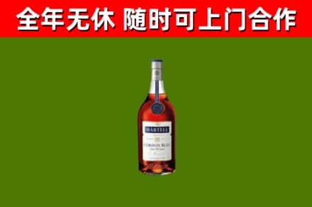 东莞市回收蓝带洋酒